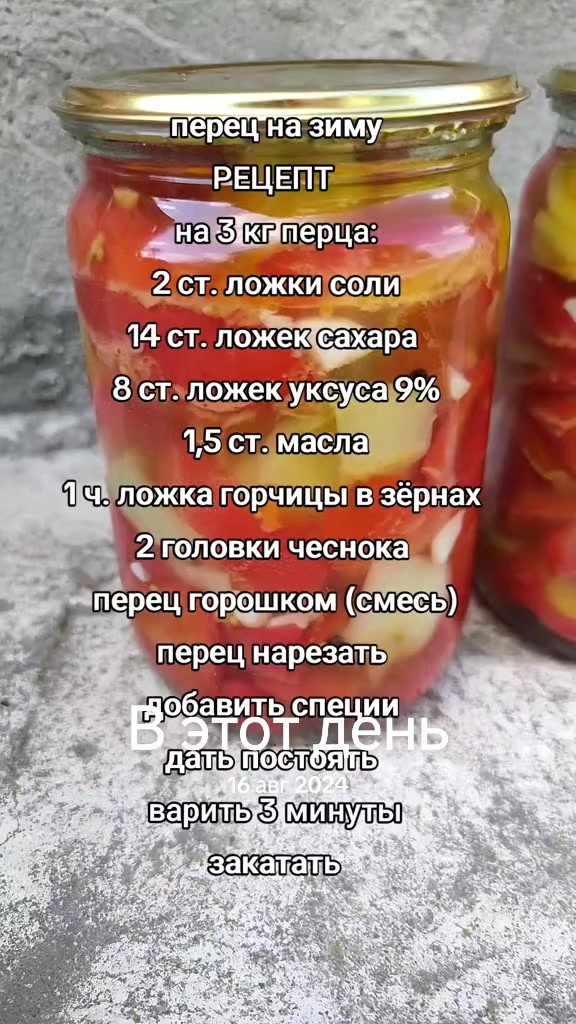 @Картофель Могилёв