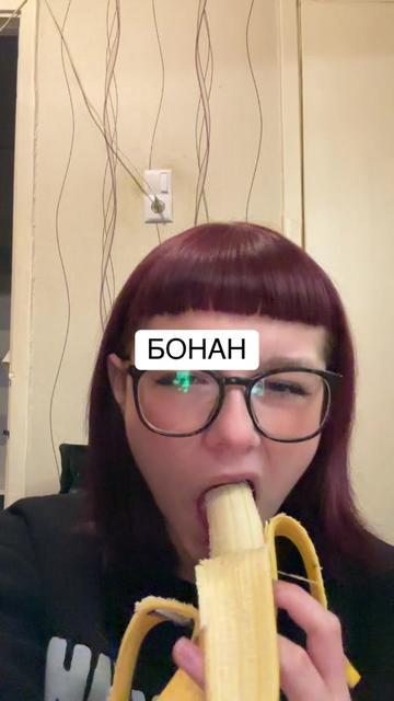@я эмо