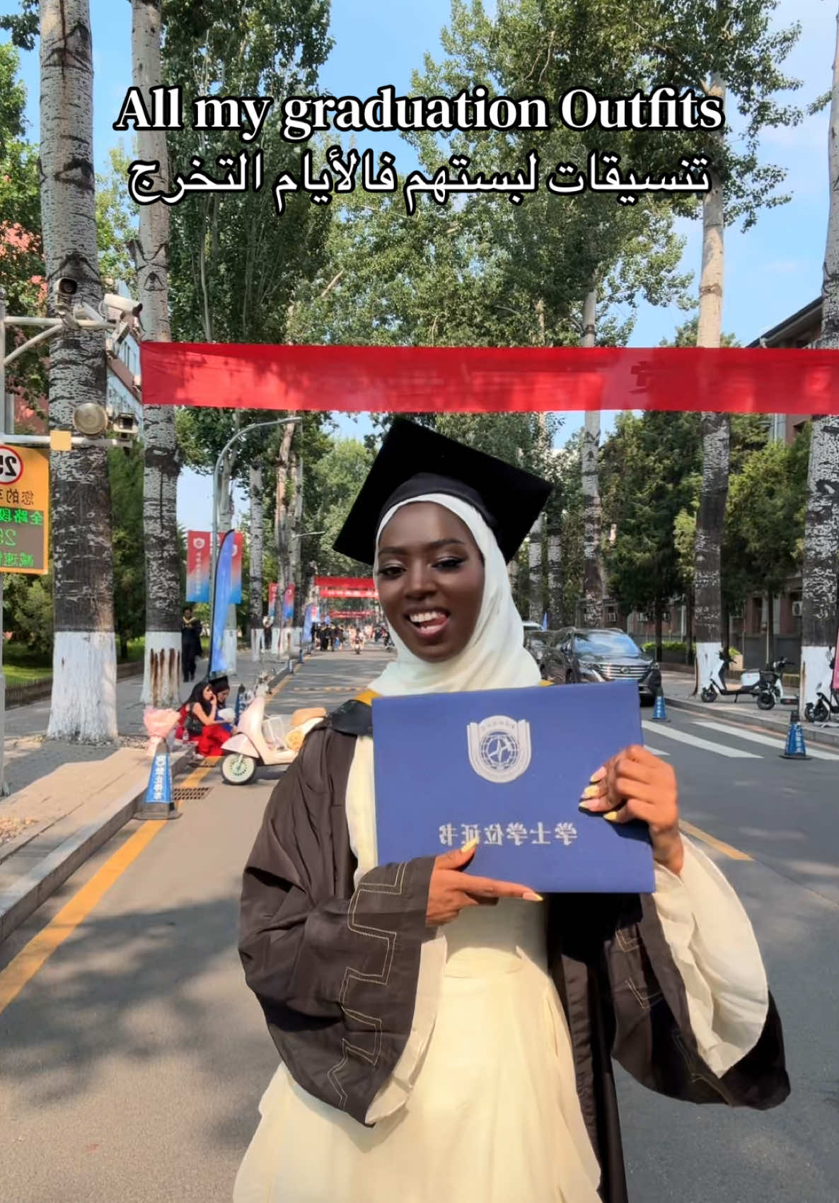 @Amy🇲🇷艾米🇨🇳