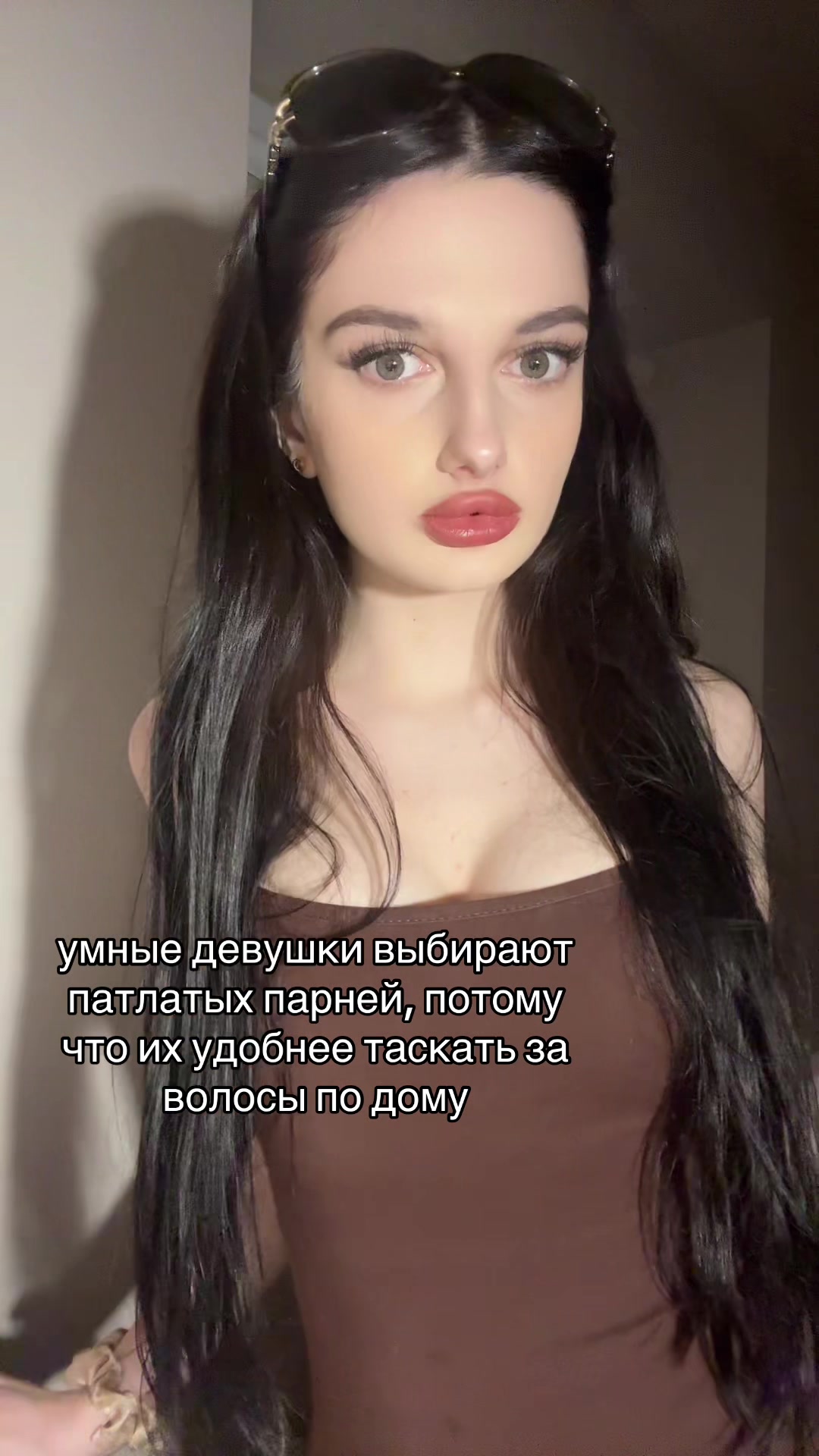 @поля