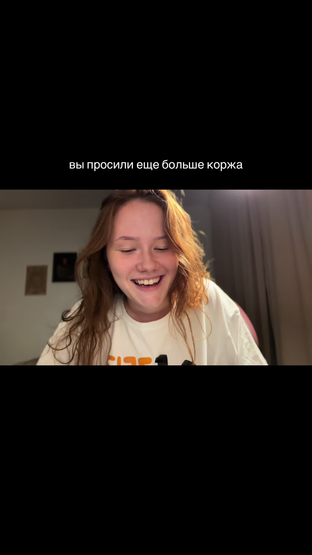 @варя пипко!