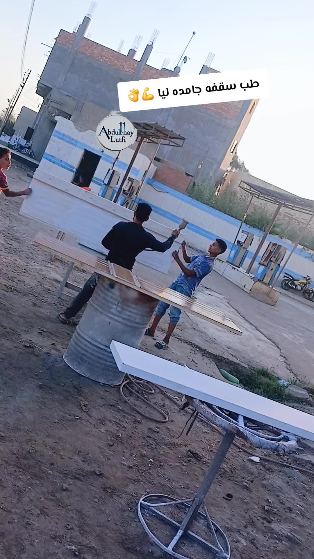 @عبدالحي لطفي