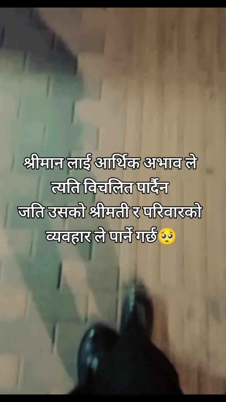 @sad_line