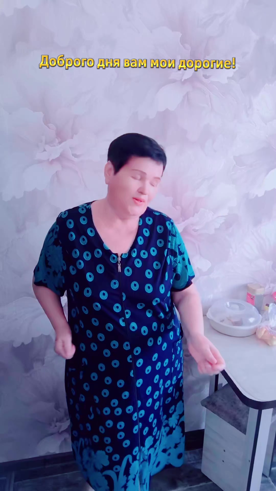 @НАТАЛИ