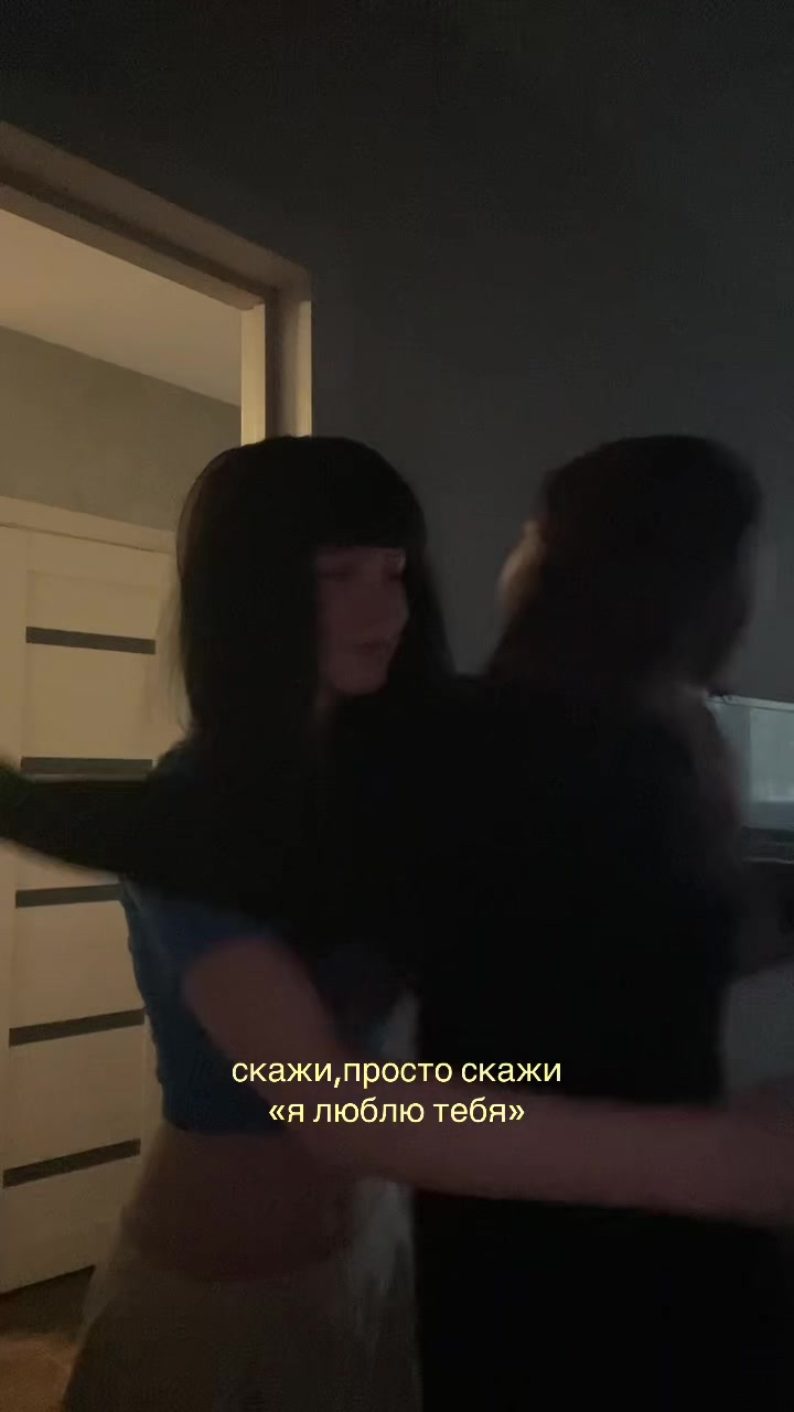 @машукааа👩🏽&zwj;❤️&zwj;💋&zwj;👩🏽