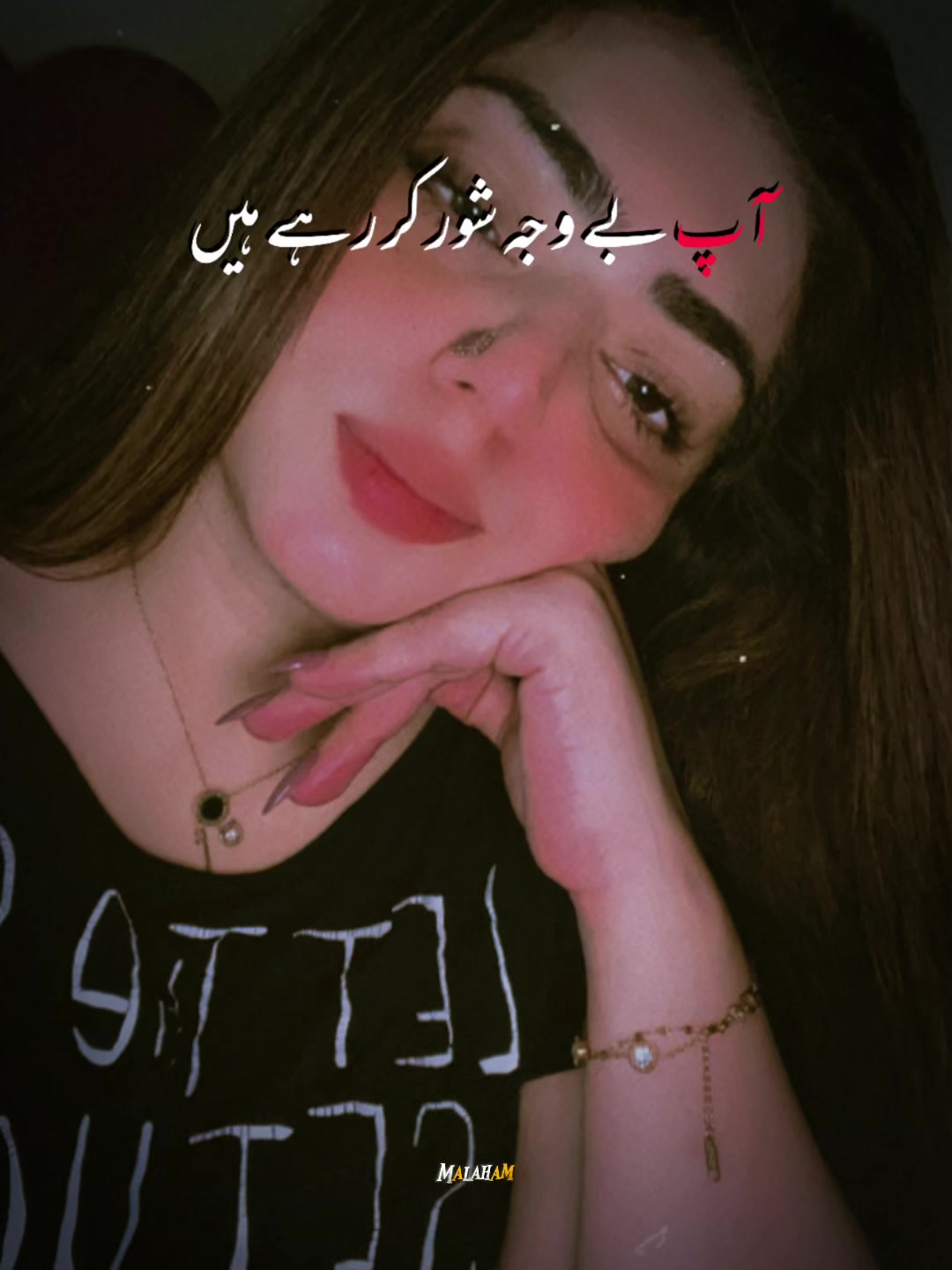@maryemnoor