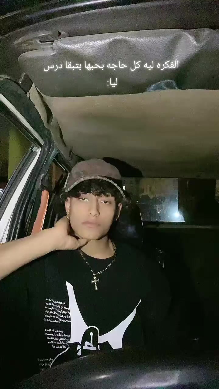 @minaaakool