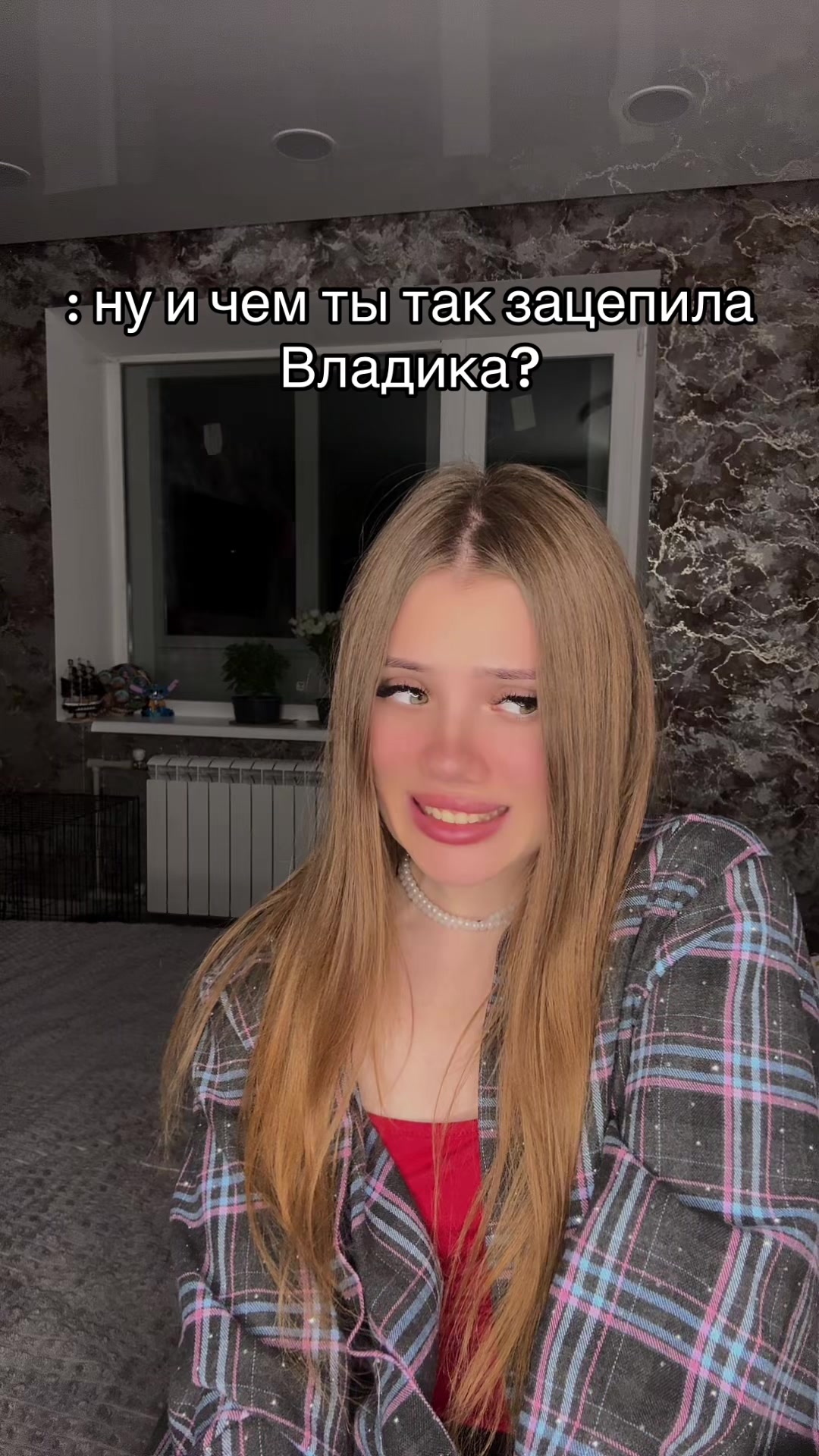 @🎀Королева Владиков🎀