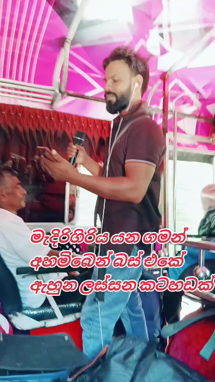 @🥀Dil🪷🇱🇰🇦🇪⚘️