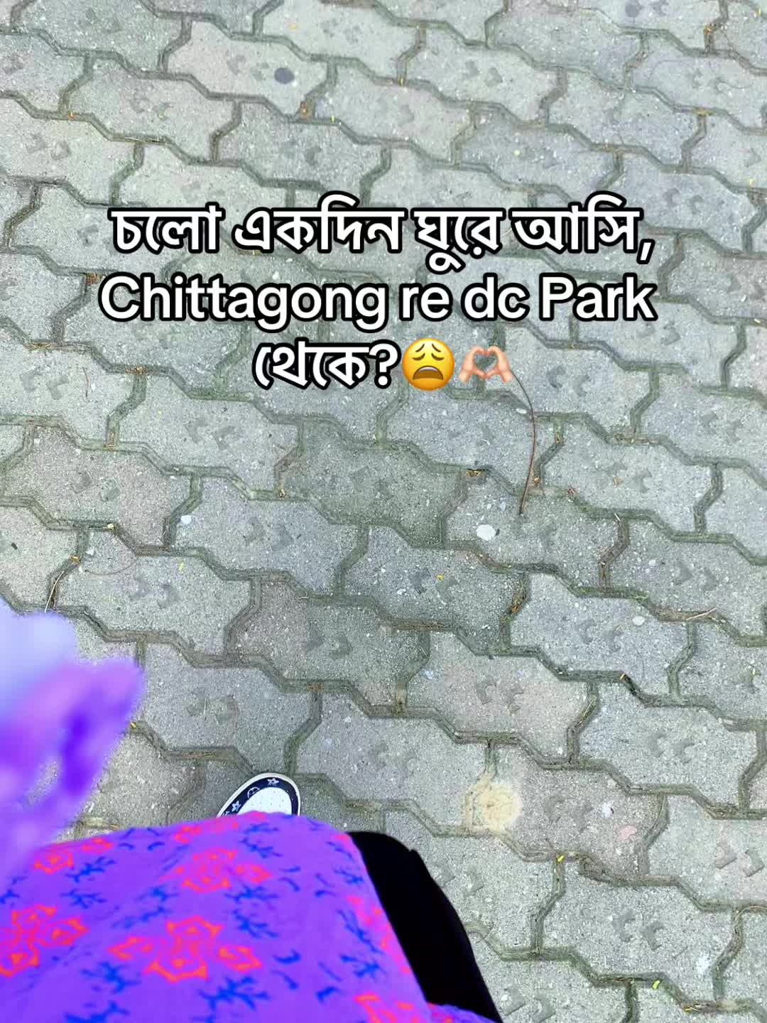 @Nila,Ahmed?đđī¸