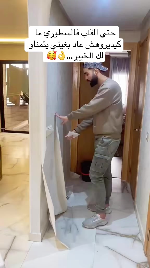 @othmanlmir