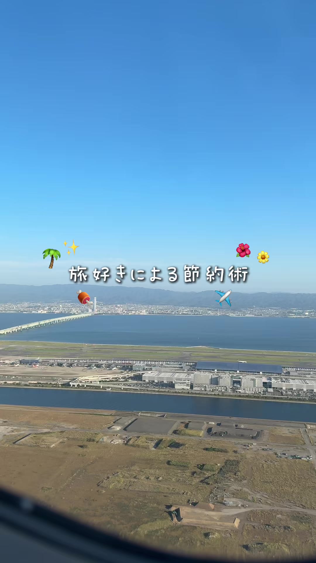 @こころ 코코로