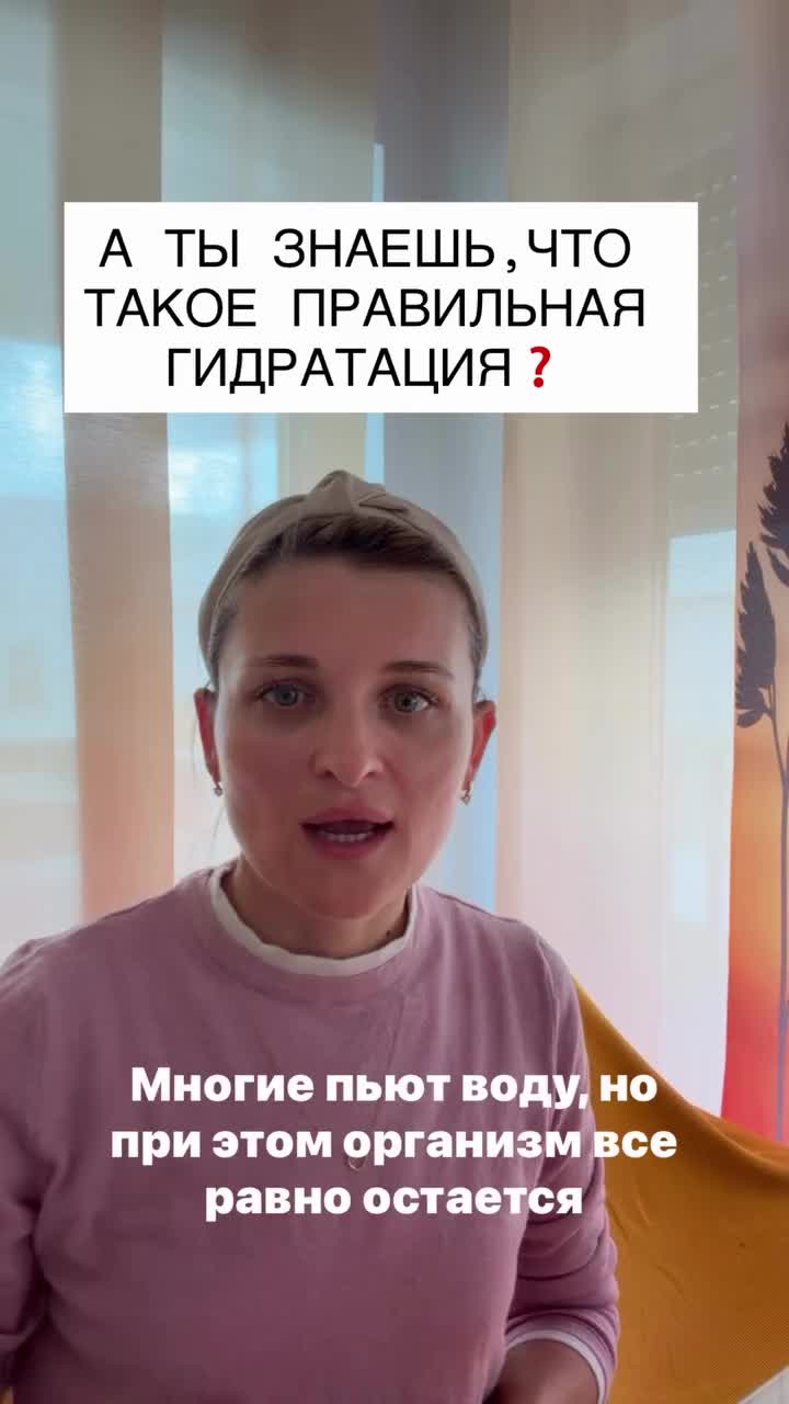 @Здоровье без лекарств