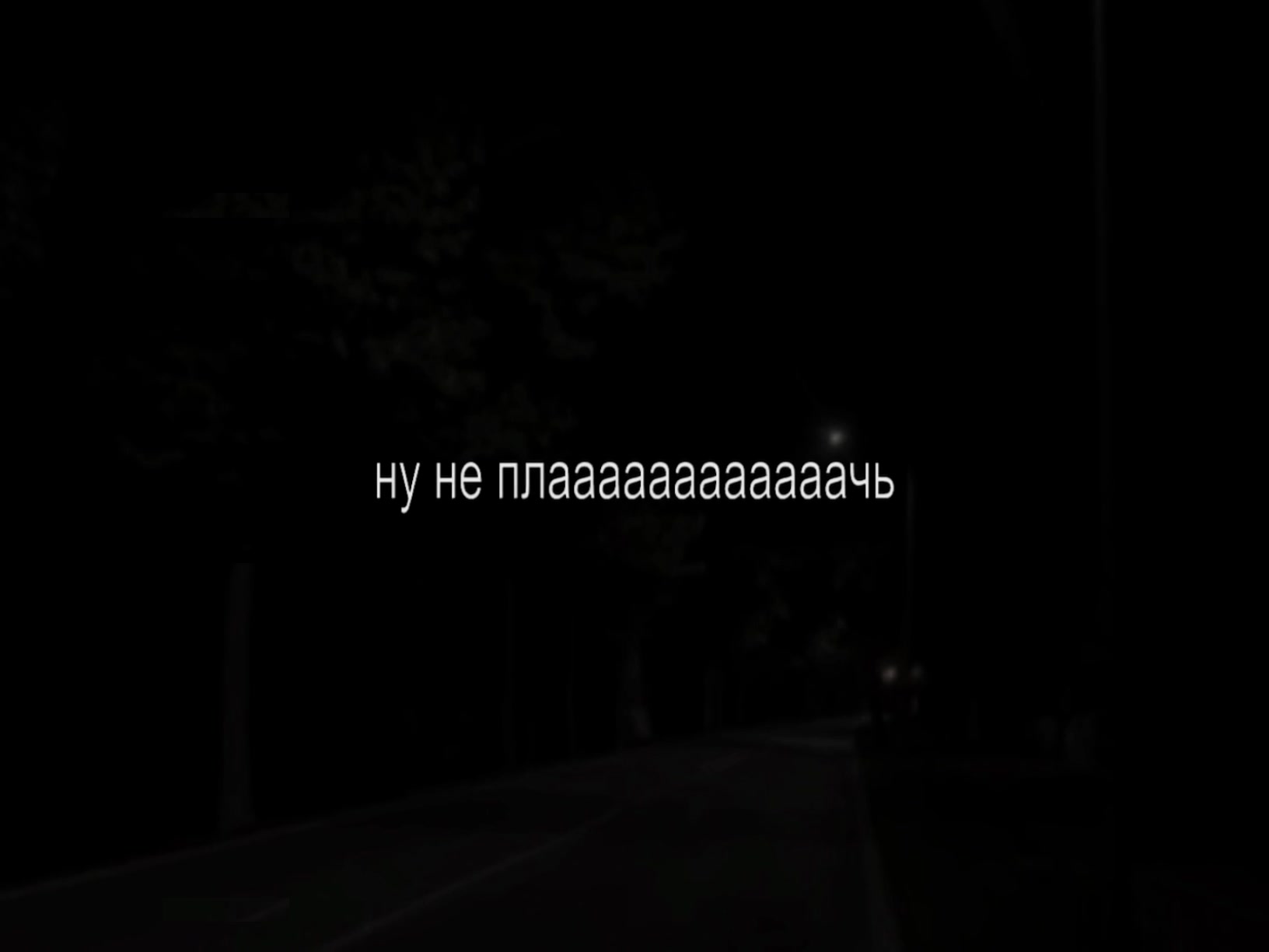 @𝘦𝘭𝘦𝘮𝘦𝘯𝘵𝘧𝘵