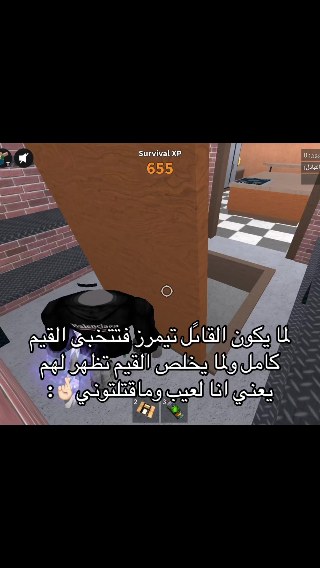 @⁹⁷¹