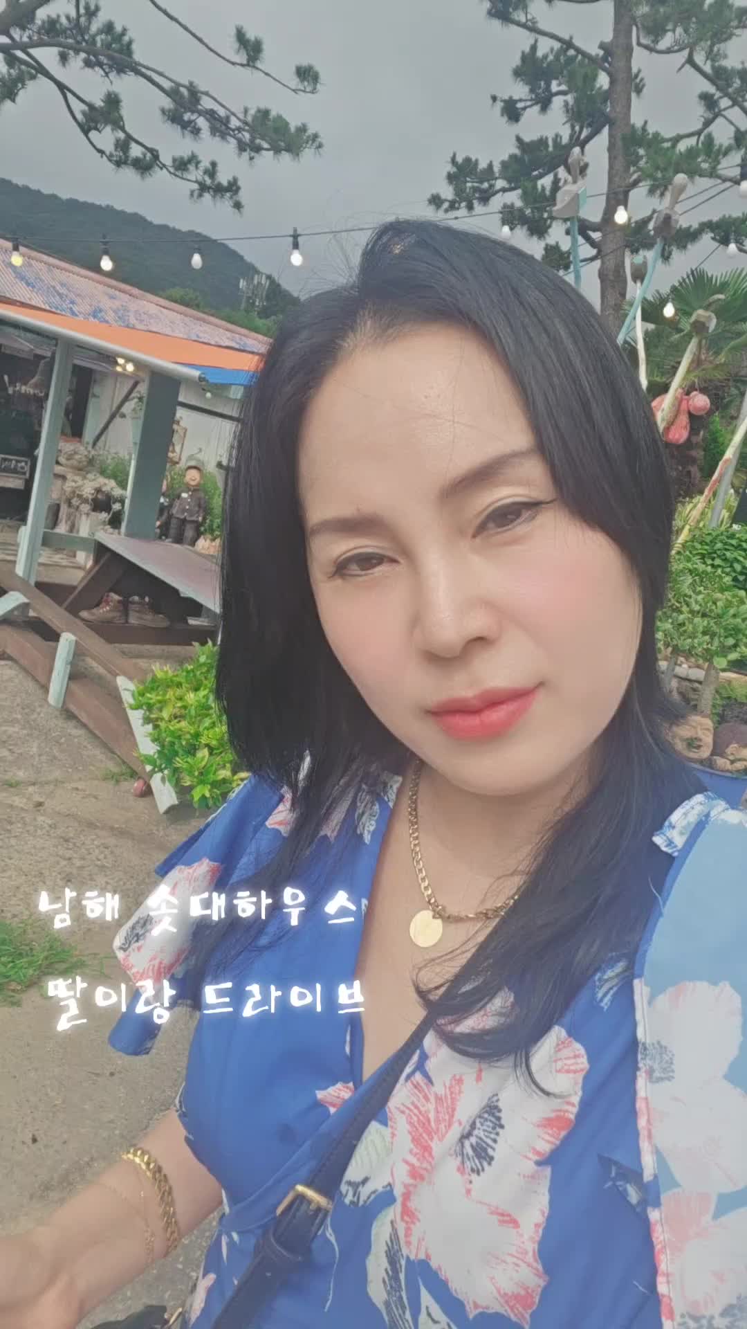 @백조  ~고상하고 우아하게 살자 ❤️  (김교흠)