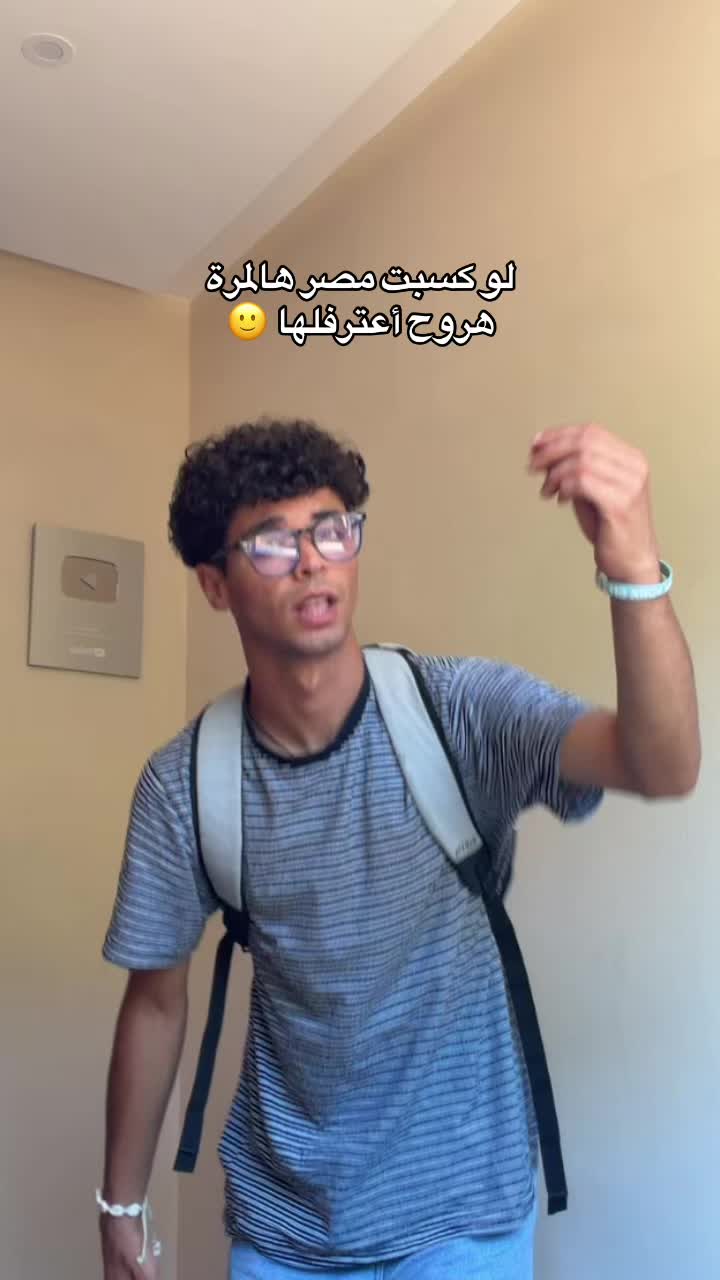 @Bilel Hlaila