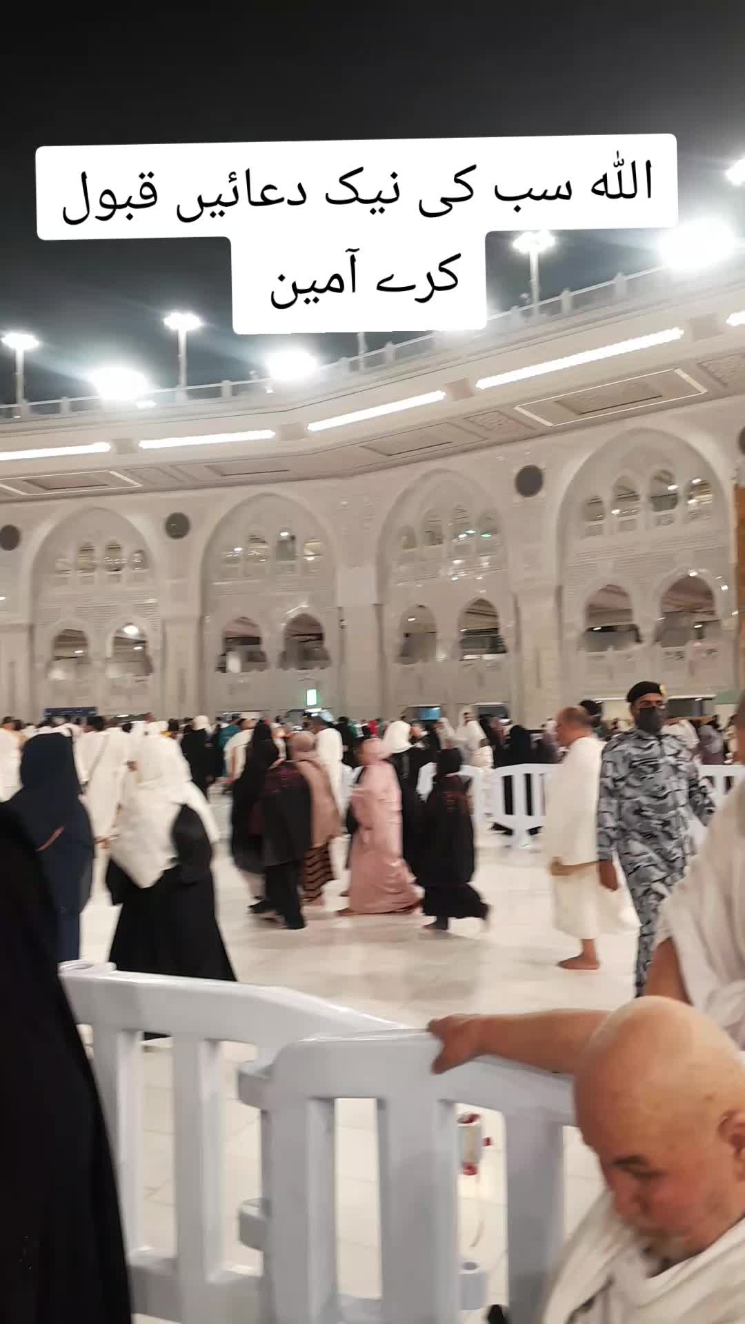 @Al Shams Quranic Institution