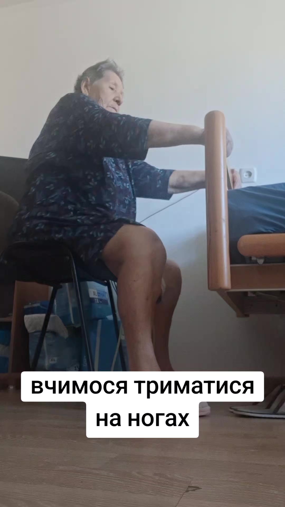 @Клініка Св.Іоанна