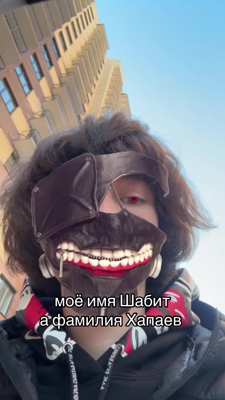 @терапевт#пятки