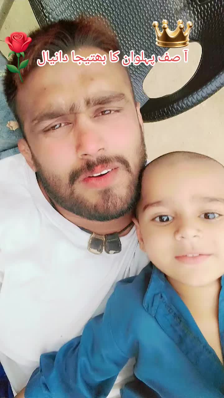 @Asif pehlwan mochi 💪