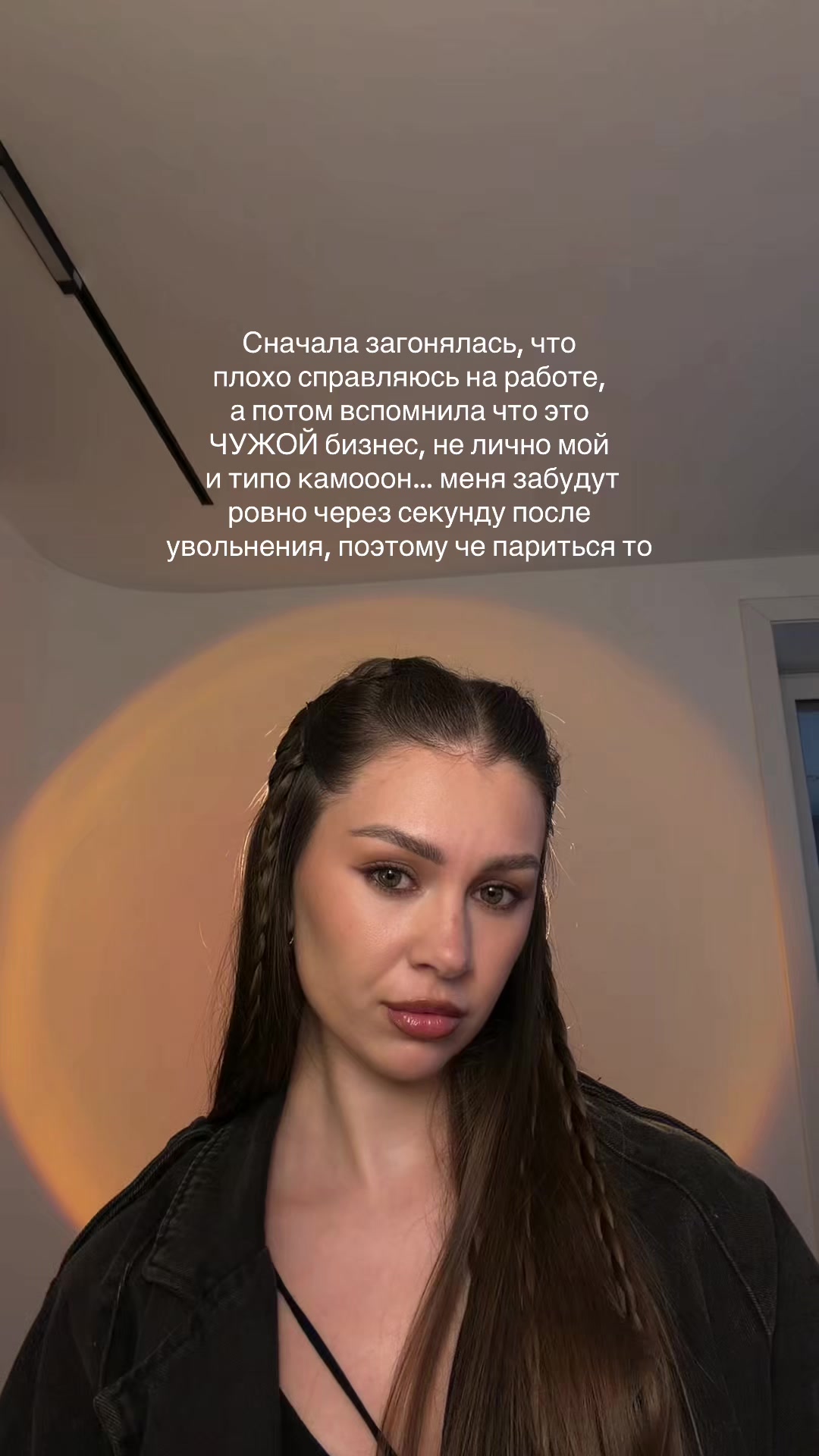 @Ryslawna
