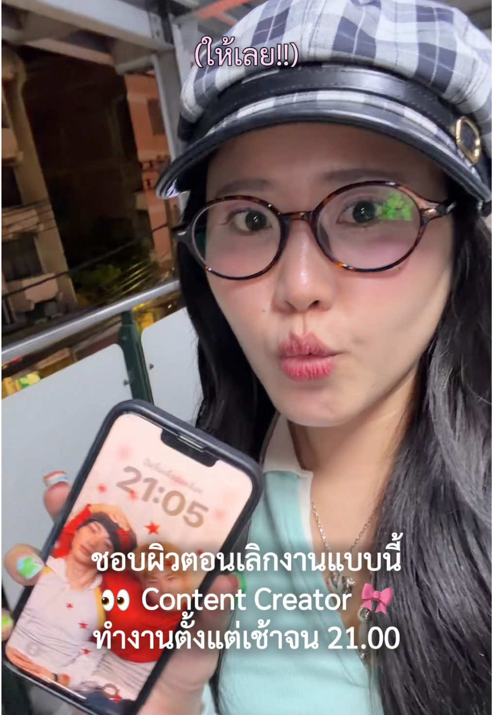 @imimppp