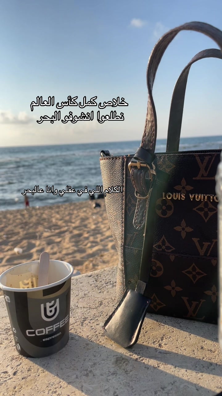 @Waya//92