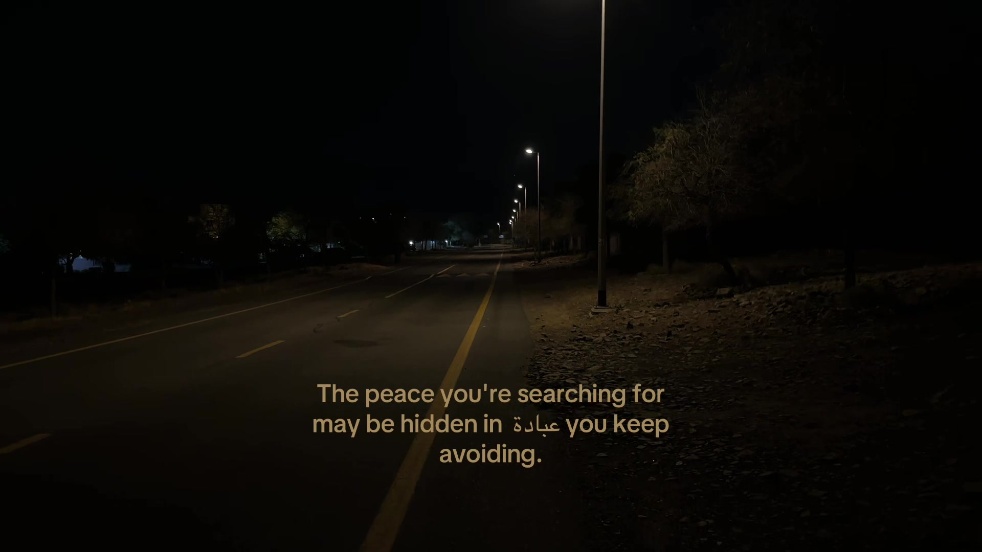 @عرش