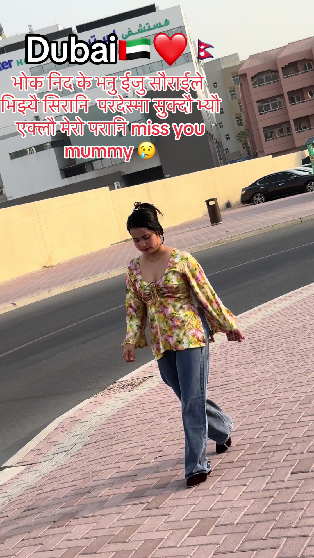 @2003😘
