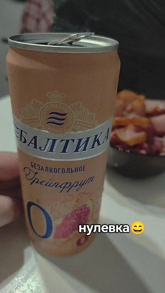 @Хрусталька 🩵