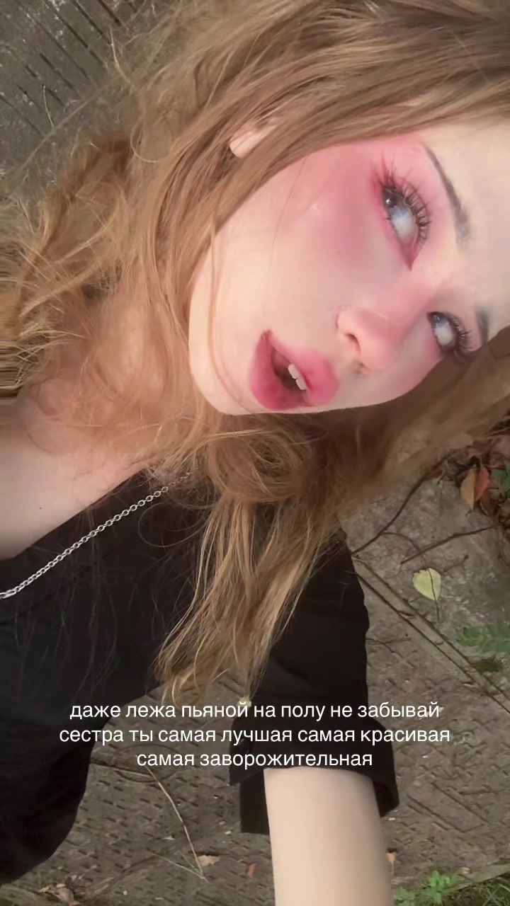 @murka