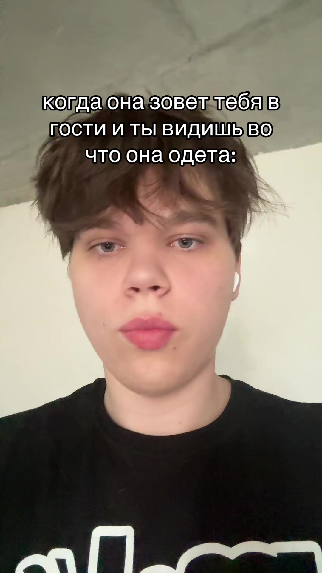 @😳ТГК: МИШГУН
