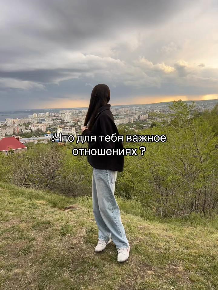 @Анастасия Ефремова