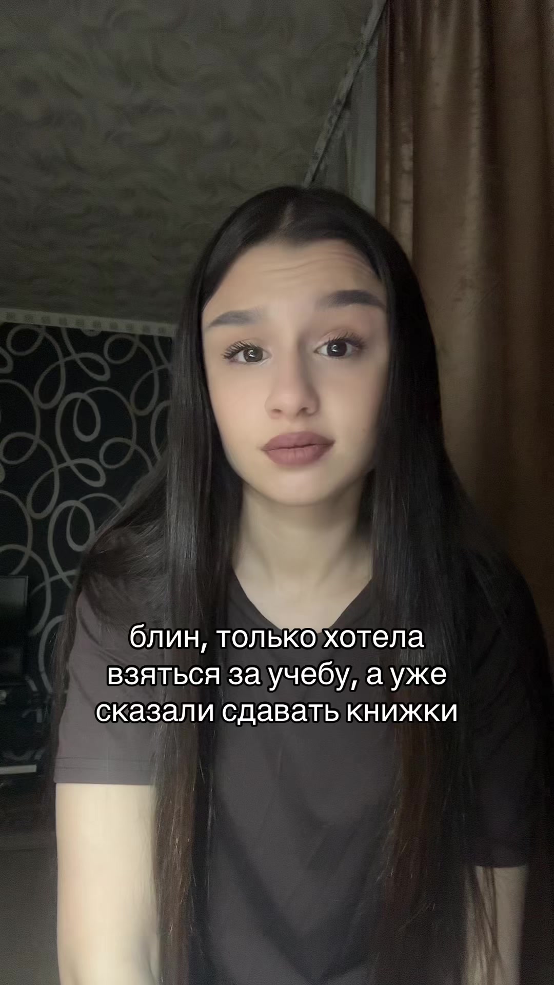 @diulsi_