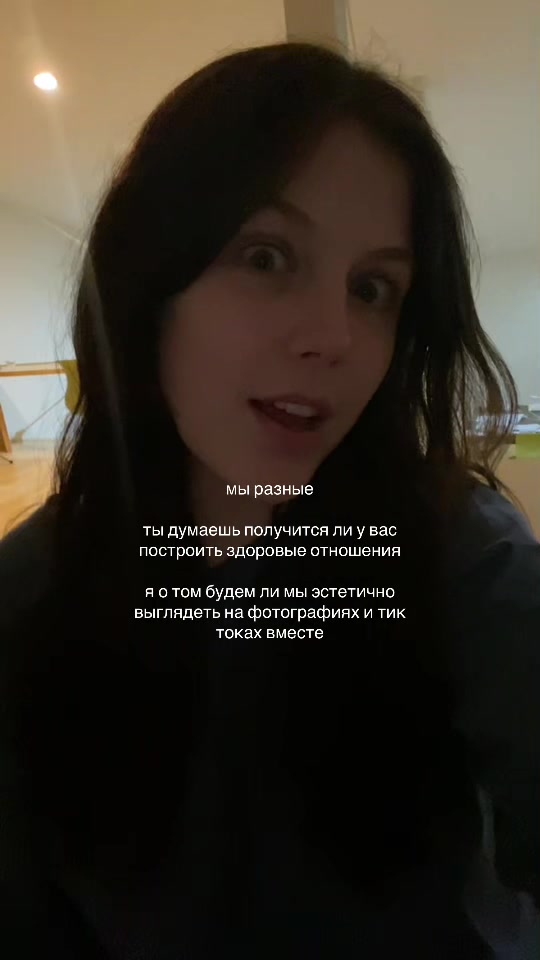 @тгк: dwhoppa