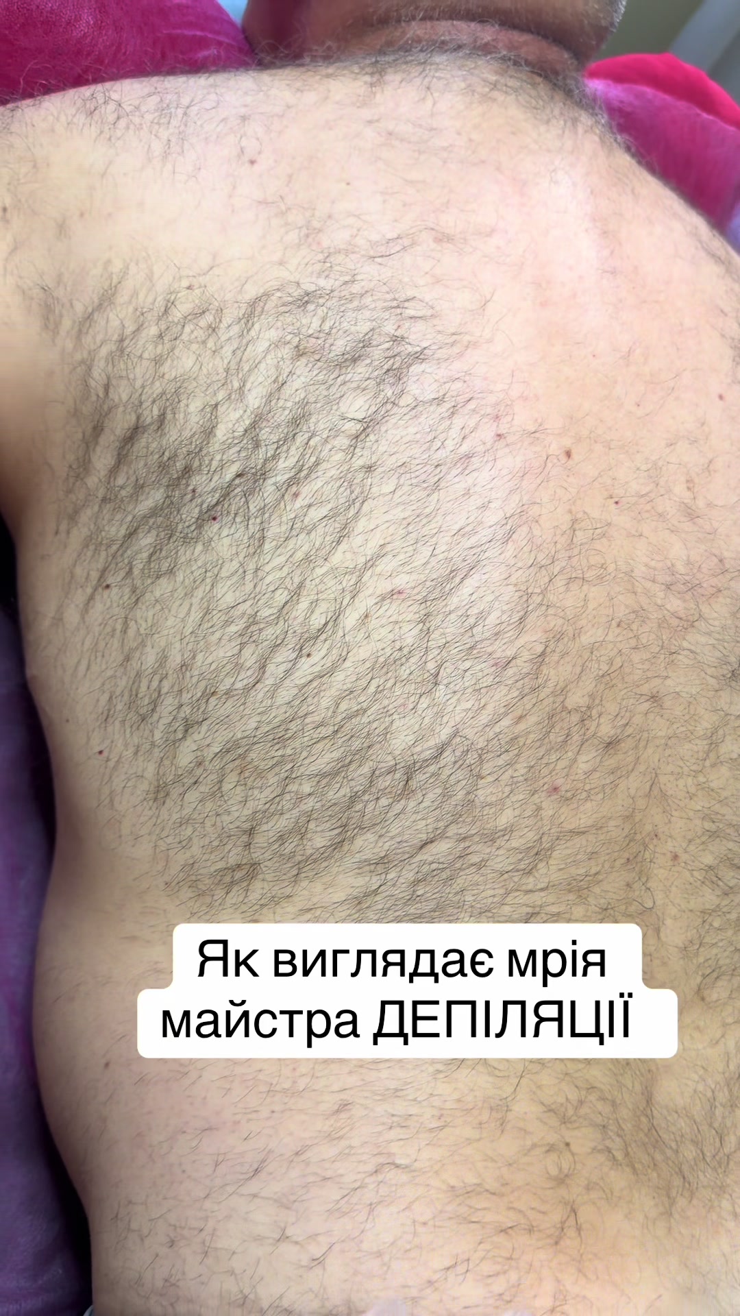 @Bestepil_Anna