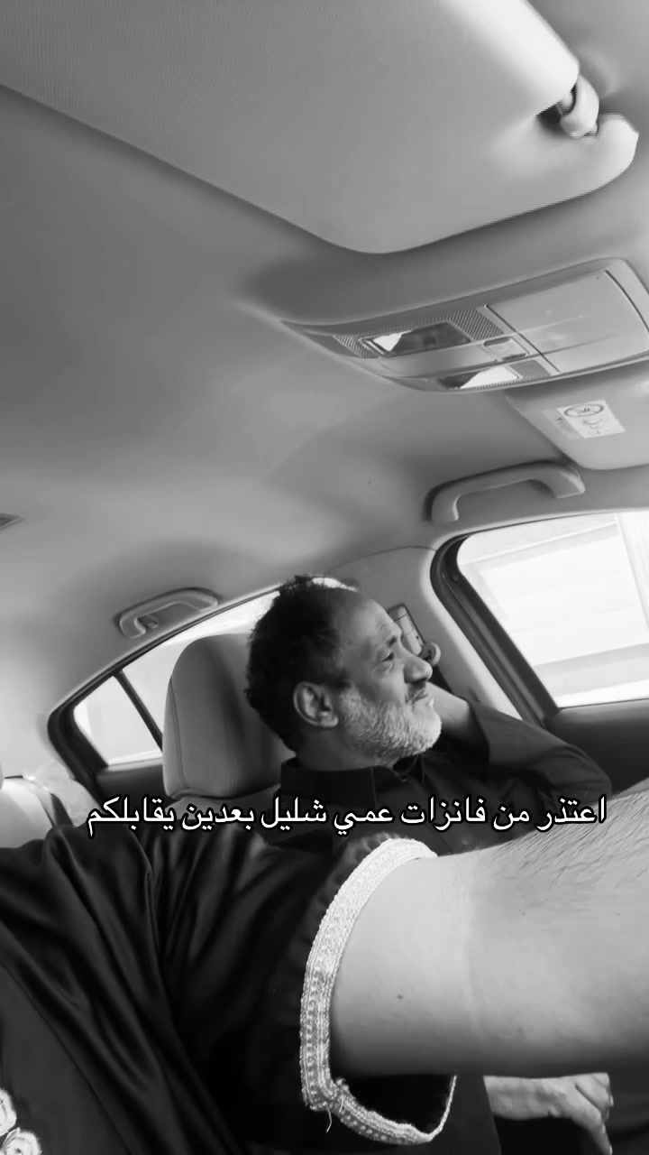 @bassam,