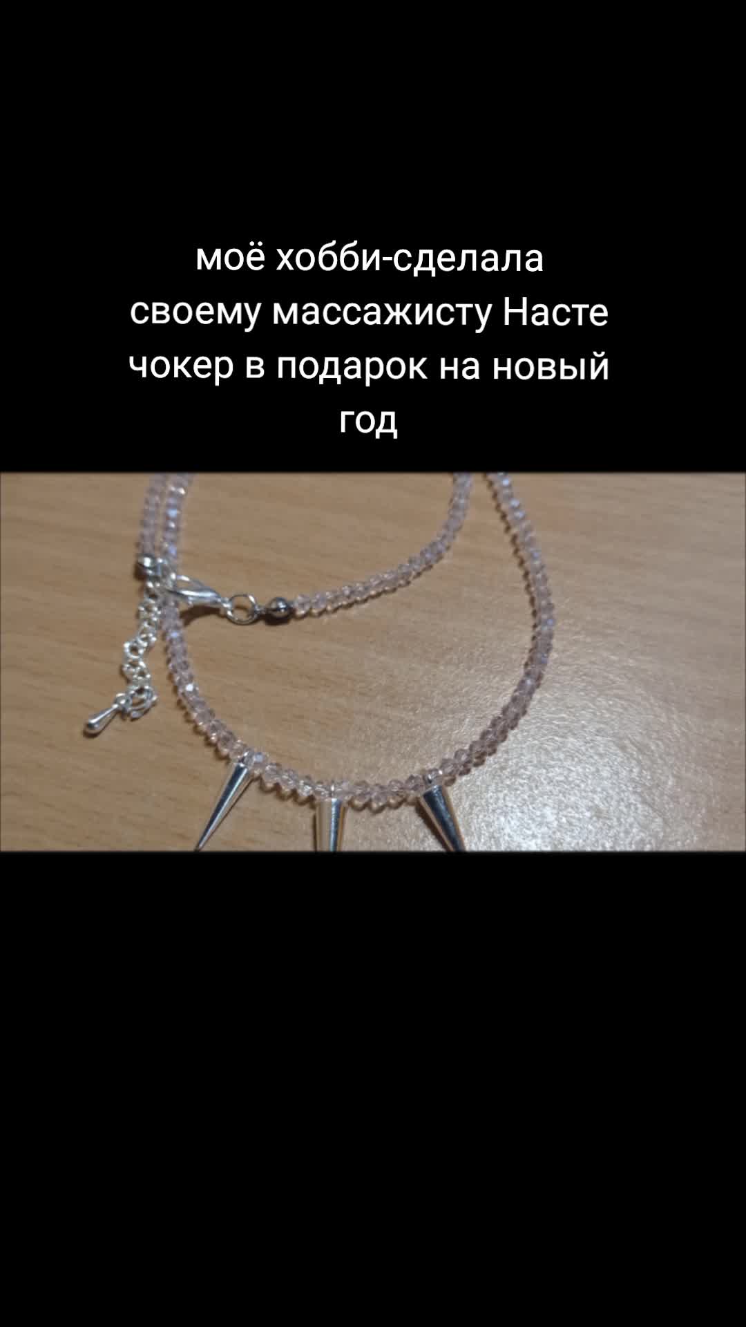 @Анастасия Антипова