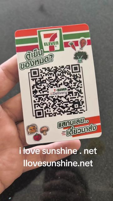 @Magnet Badge Pin