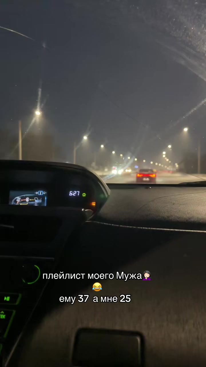 @Ази