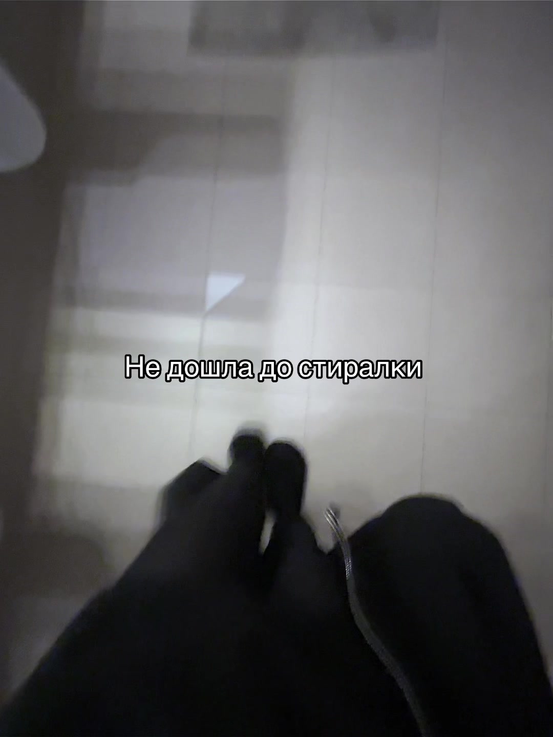 @Соня Рево
