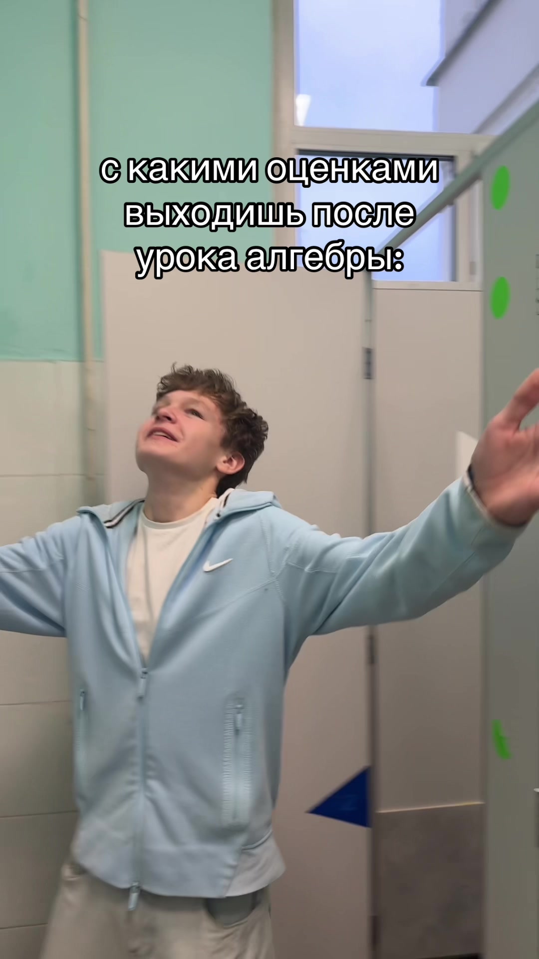 @тгк:лейка🚿