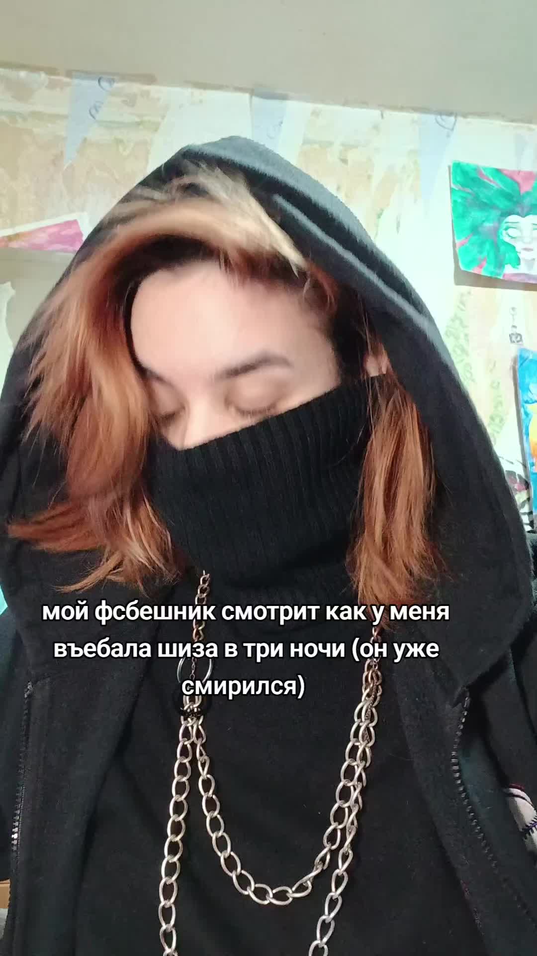 @тноз55с
