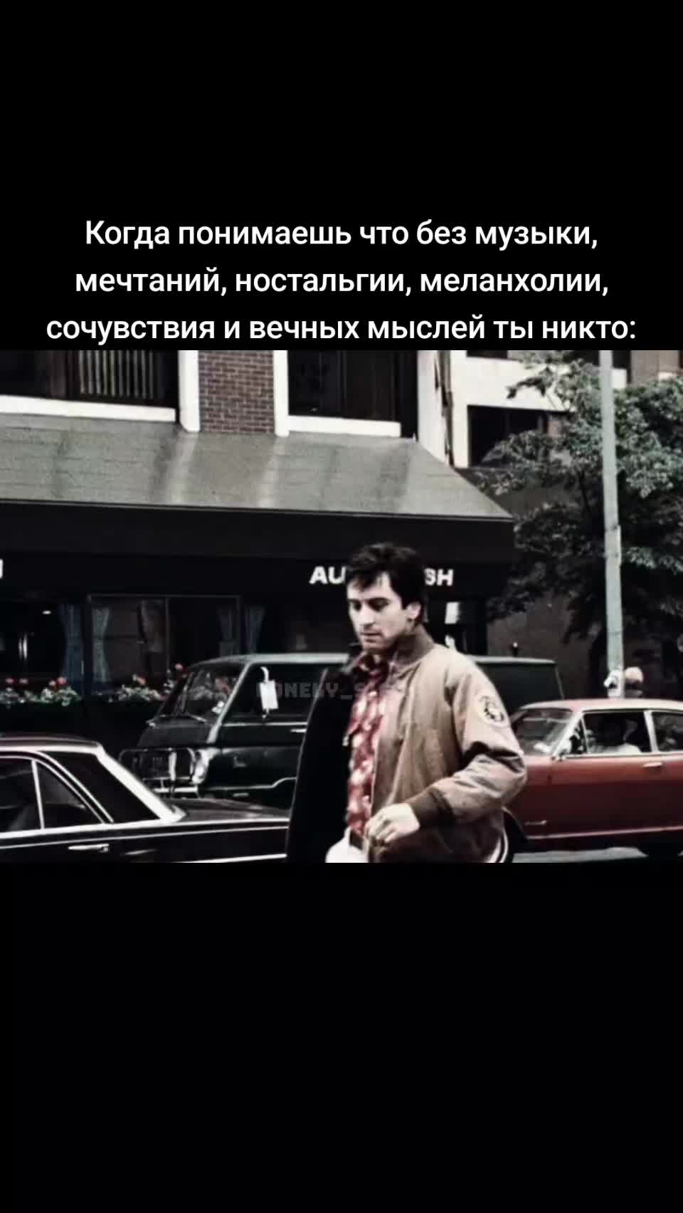 @Tуler