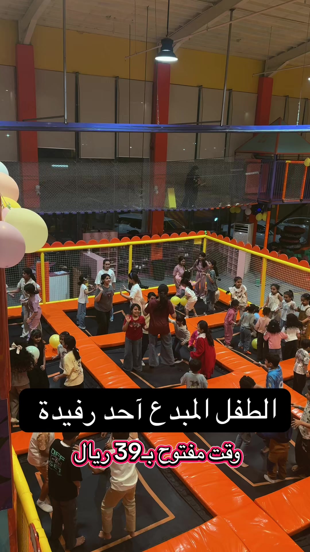 @فوزالعلگمي | للتغطيات🪴