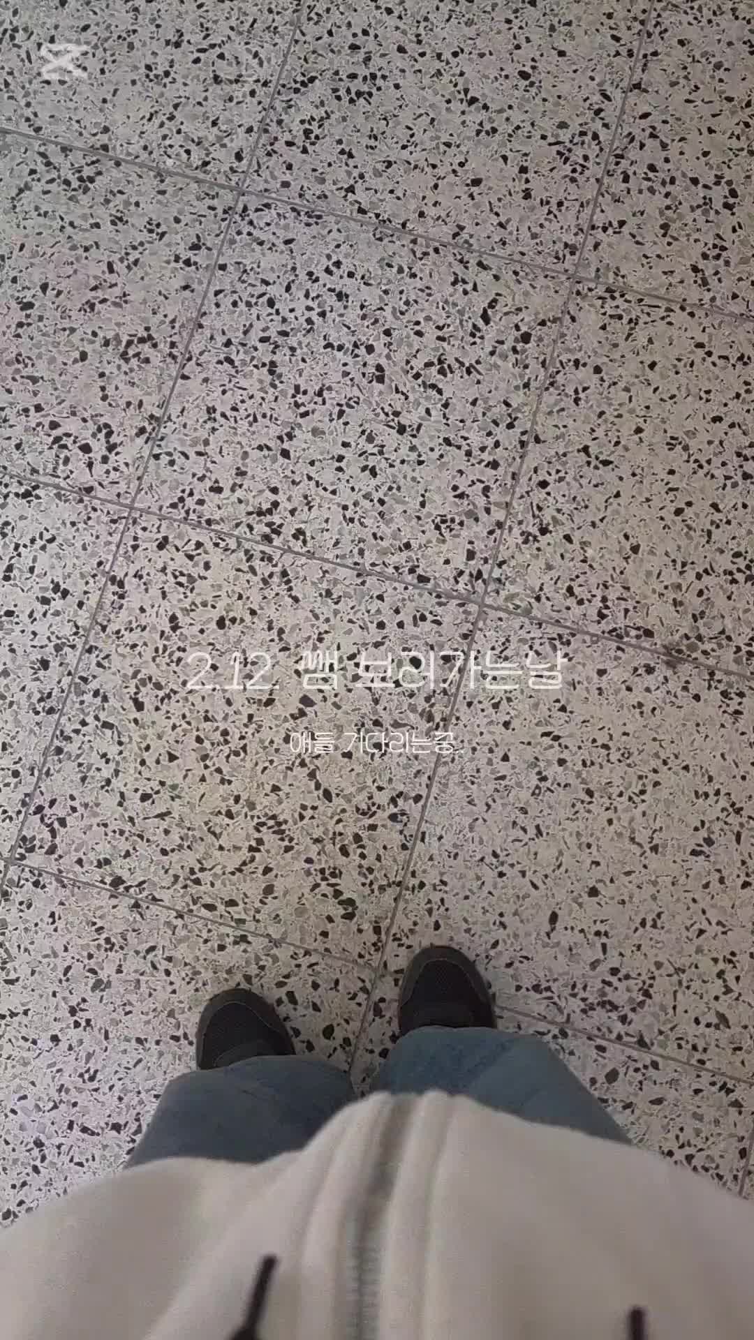 @호랭이🐯