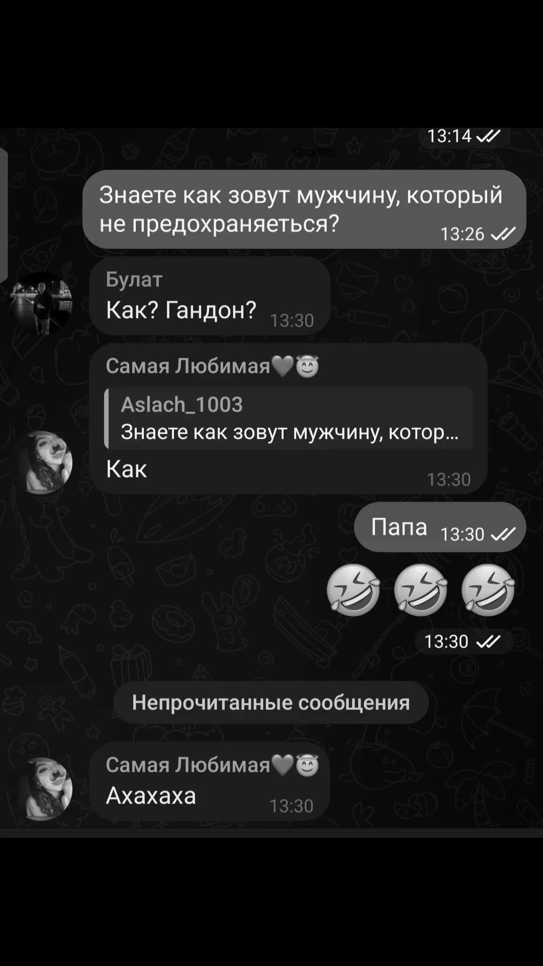 @Aslach_174🤍💙❤🇷🇺