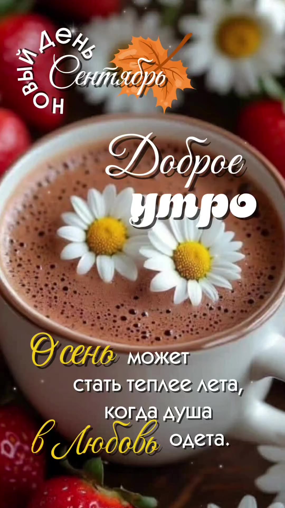@Людмила