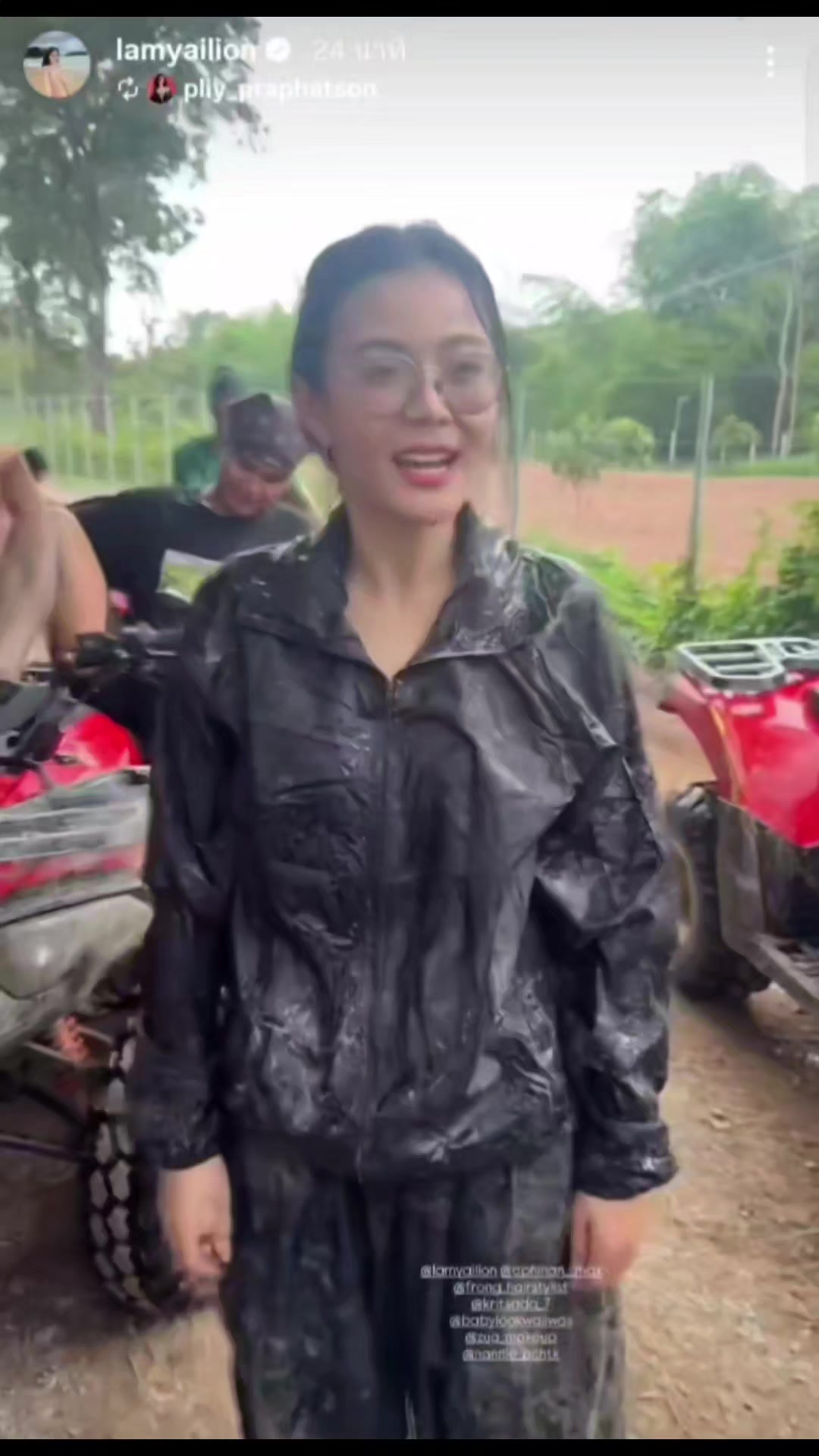 @แฟนคลับ🦈กัปตันช้าง🐘🤏